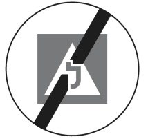 Конец зоны запрета учебной езды