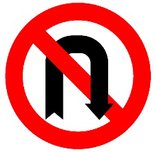 Разворот направо запрещён