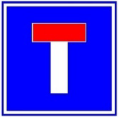 Тупик